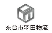 加入我们请联系客服